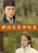 苍穹武道的PVP玩法与策略分享